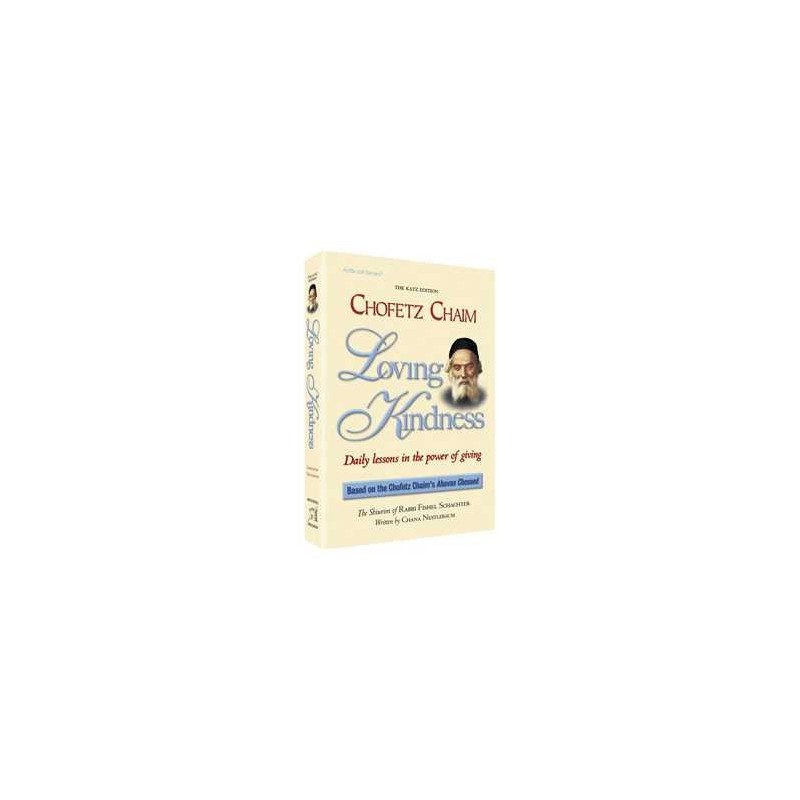 Chofetz Chaim: Loving Kindness | Books | Judaica